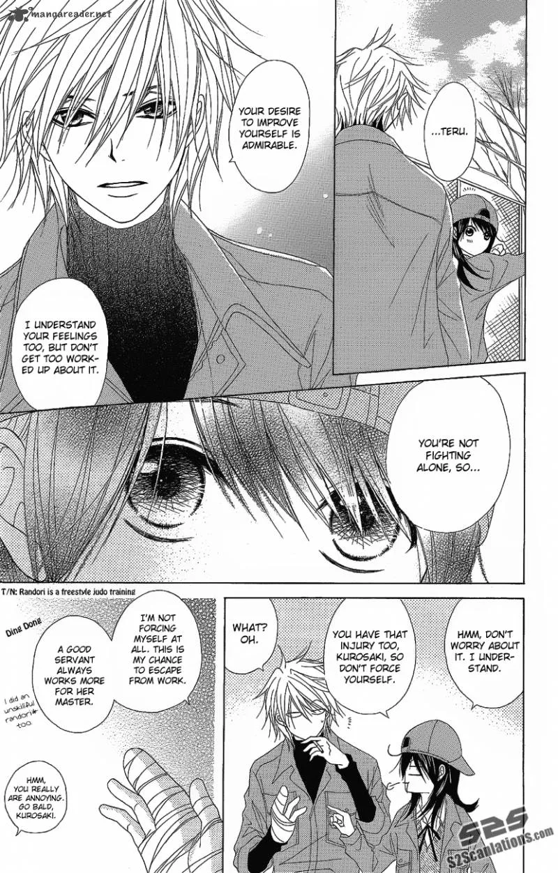 Dengeki Daisy Chapter 50 page 13