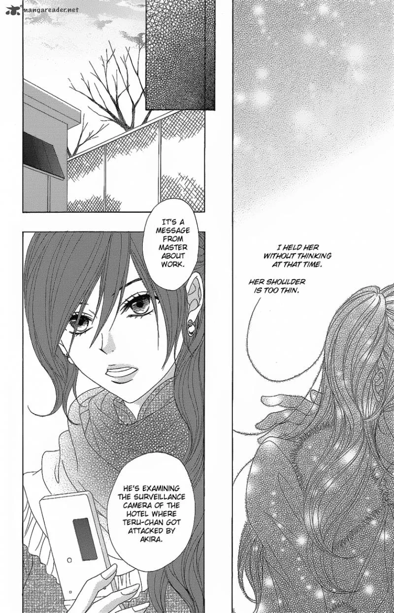 Dengeki Daisy Chapter 50 page 22