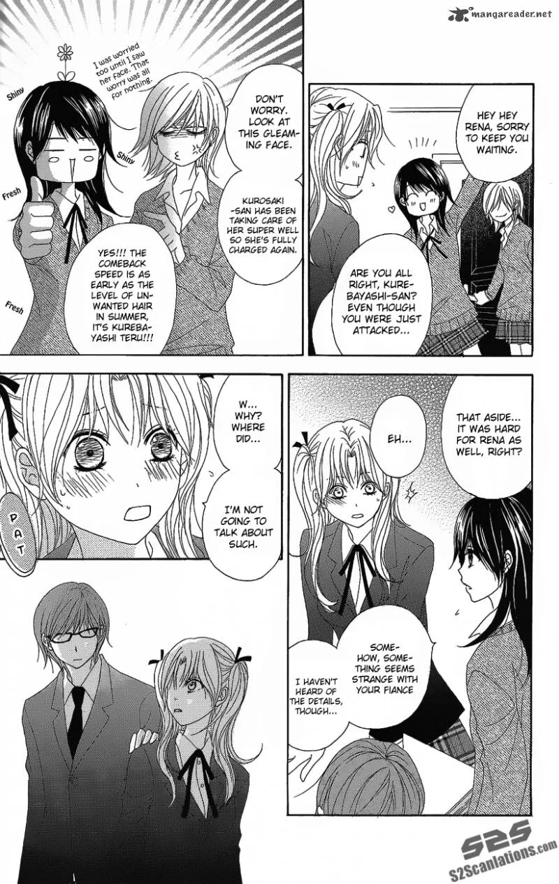 Dengeki Daisy Chapter 50 page 17