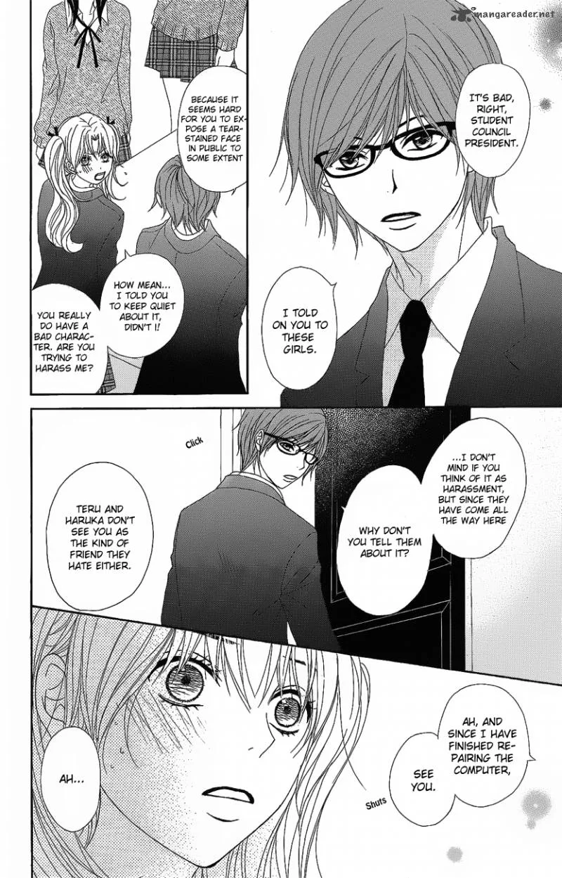 Dengeki Daisy Chapter 50 page 18