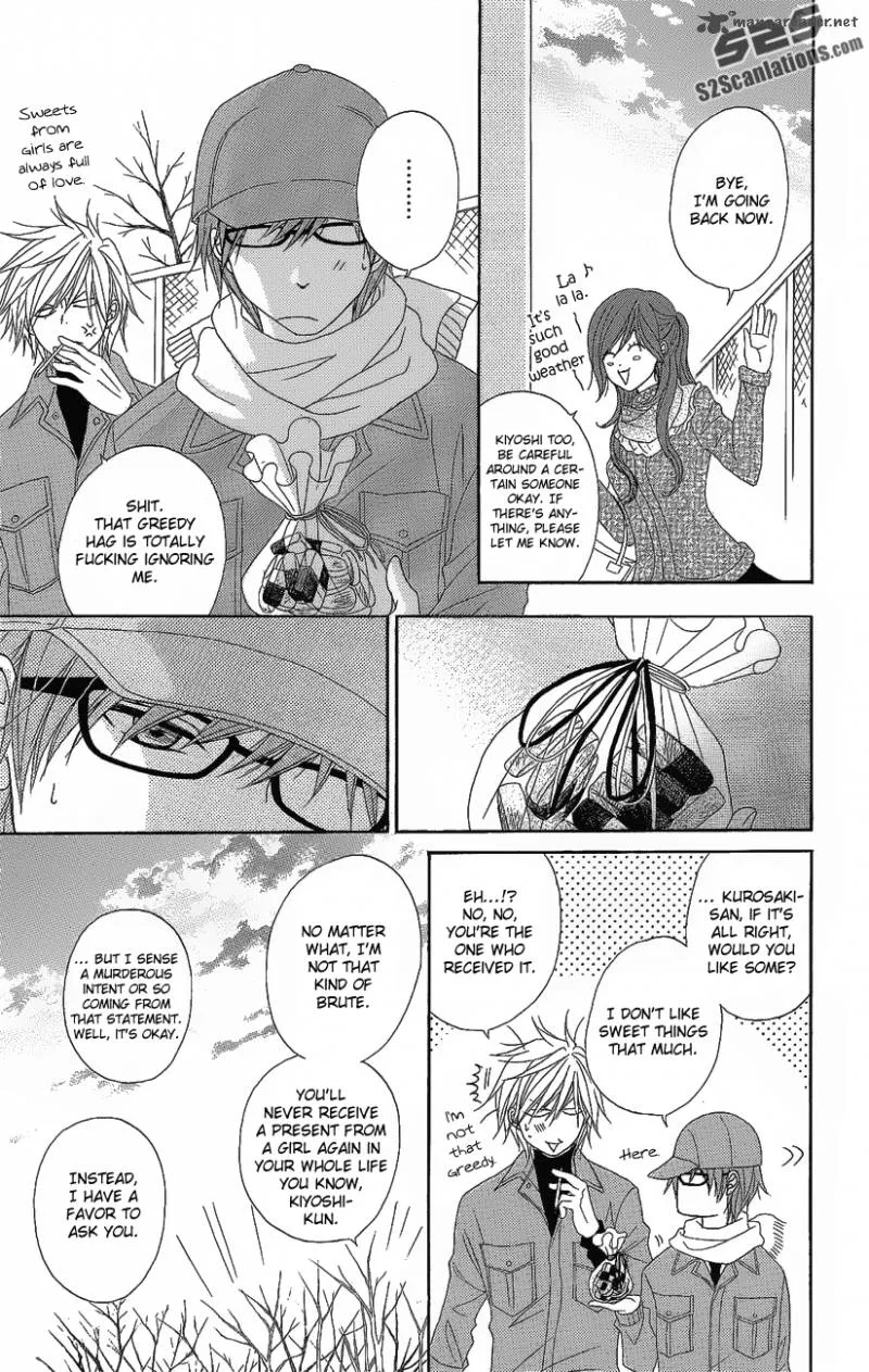 Dengeki Daisy Chapter 50 page 25