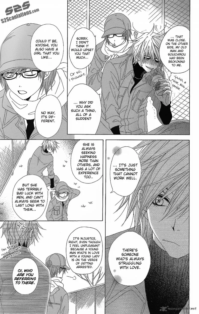 Dengeki Daisy Chapter 50 page 27