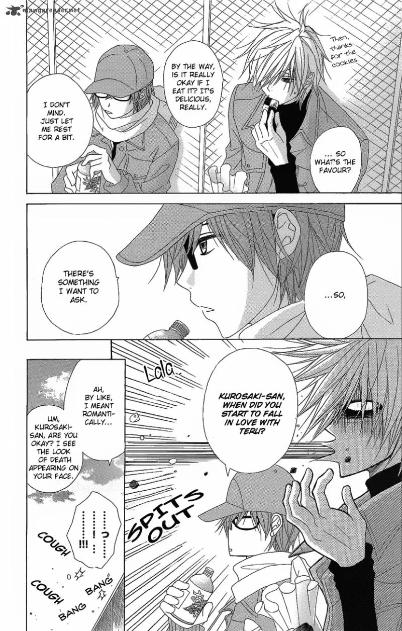 Dengeki Daisy Chapter 50 page 26