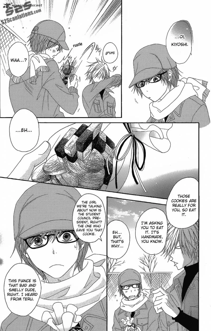 Dengeki Daisy Chapter 50 page 29