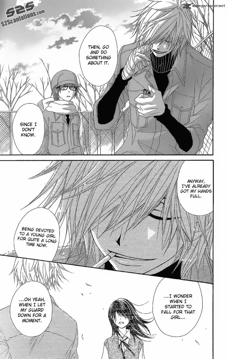 Dengeki Daisy Chapter 50 page 31
