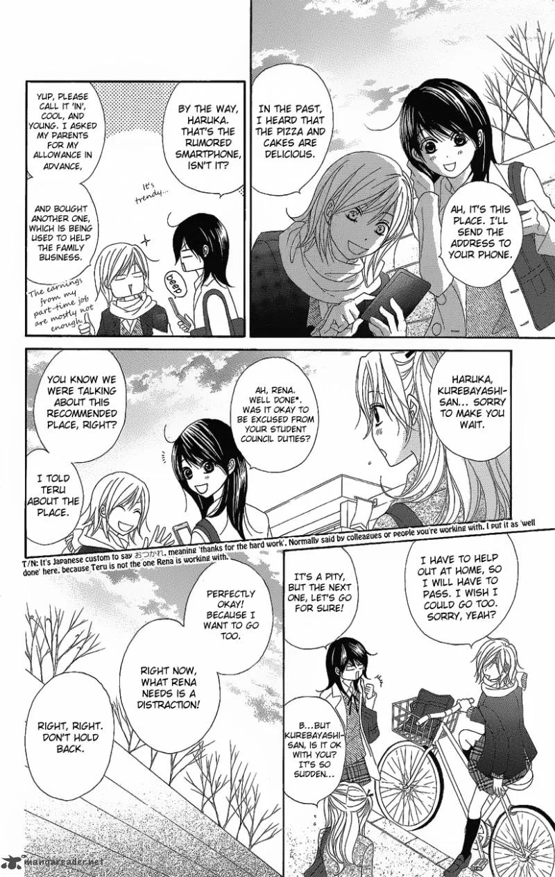 Dengeki Daisy Chapter 50 page 34