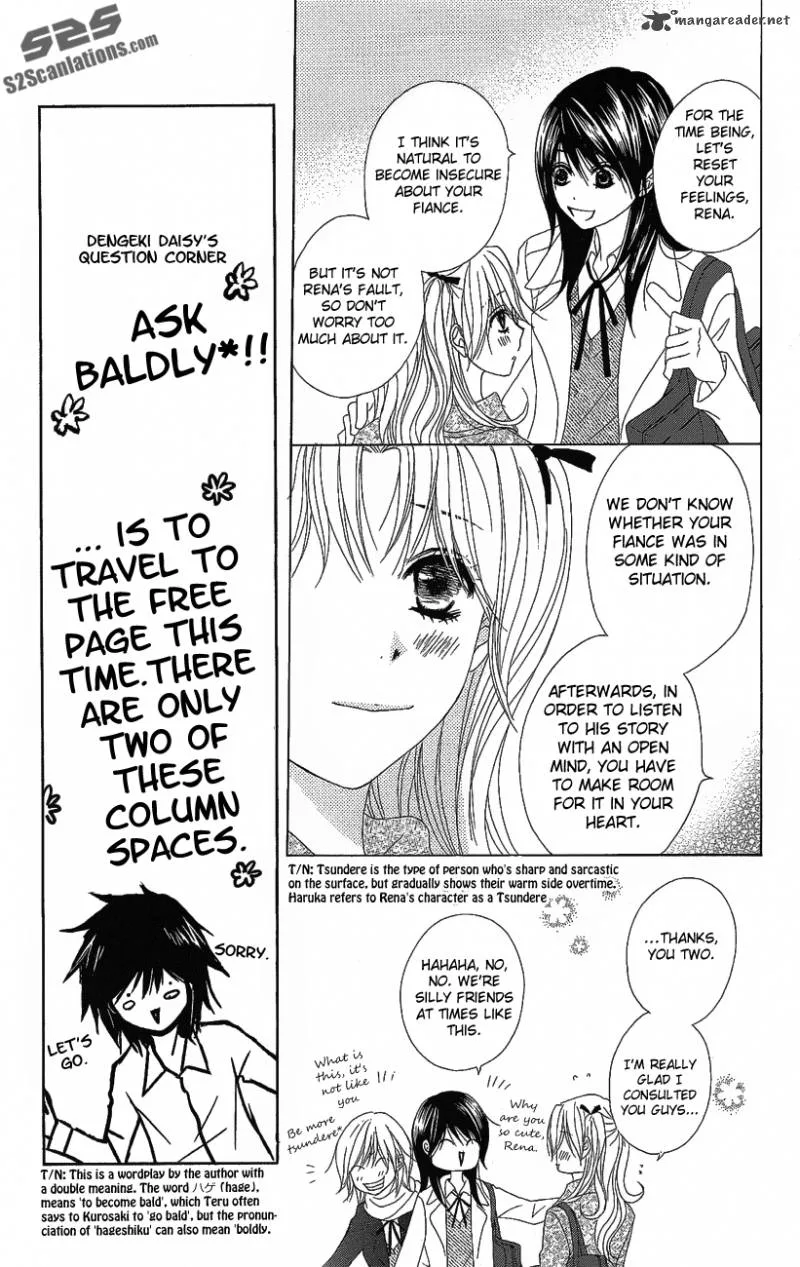 Dengeki Daisy Chapter 50 page 35