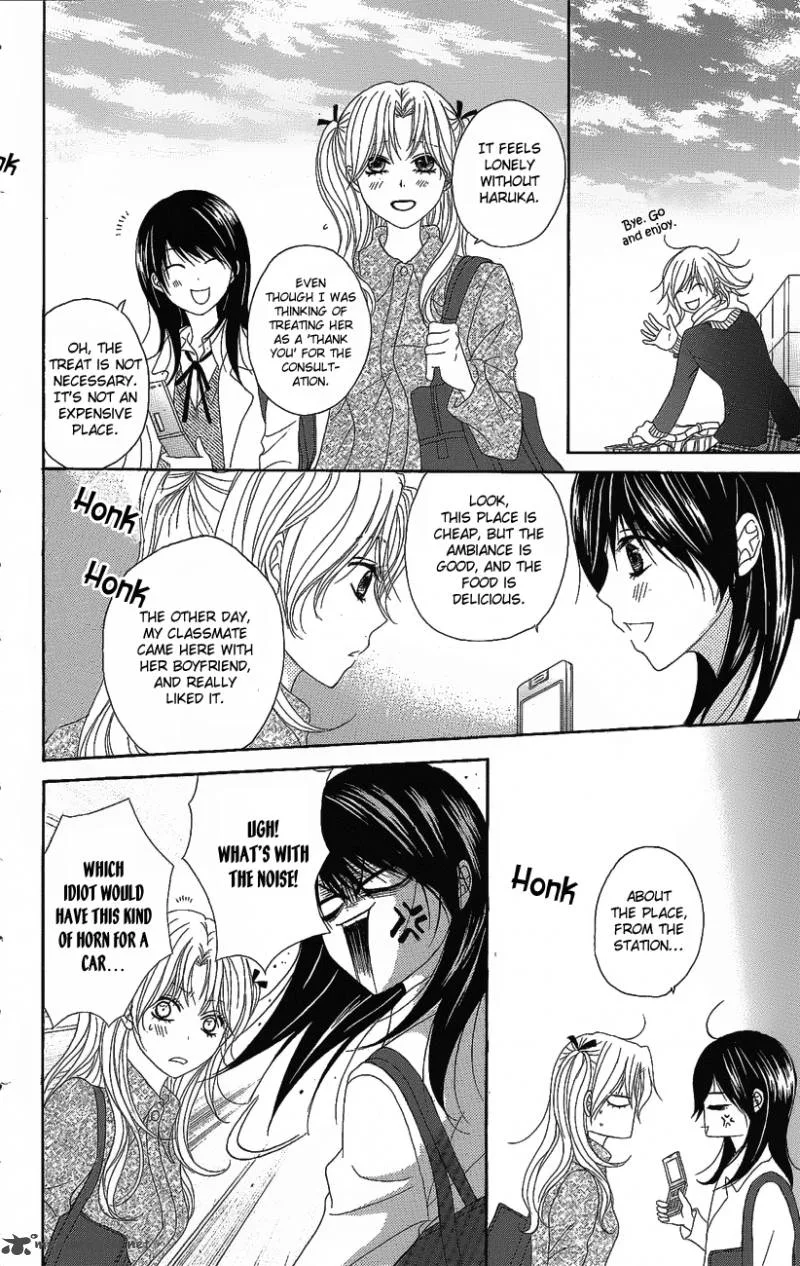 Dengeki Daisy Chapter 50 page 36