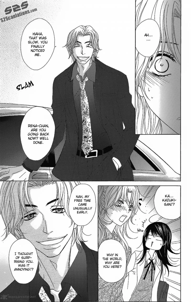 Dengeki Daisy Chapter 50 page 37