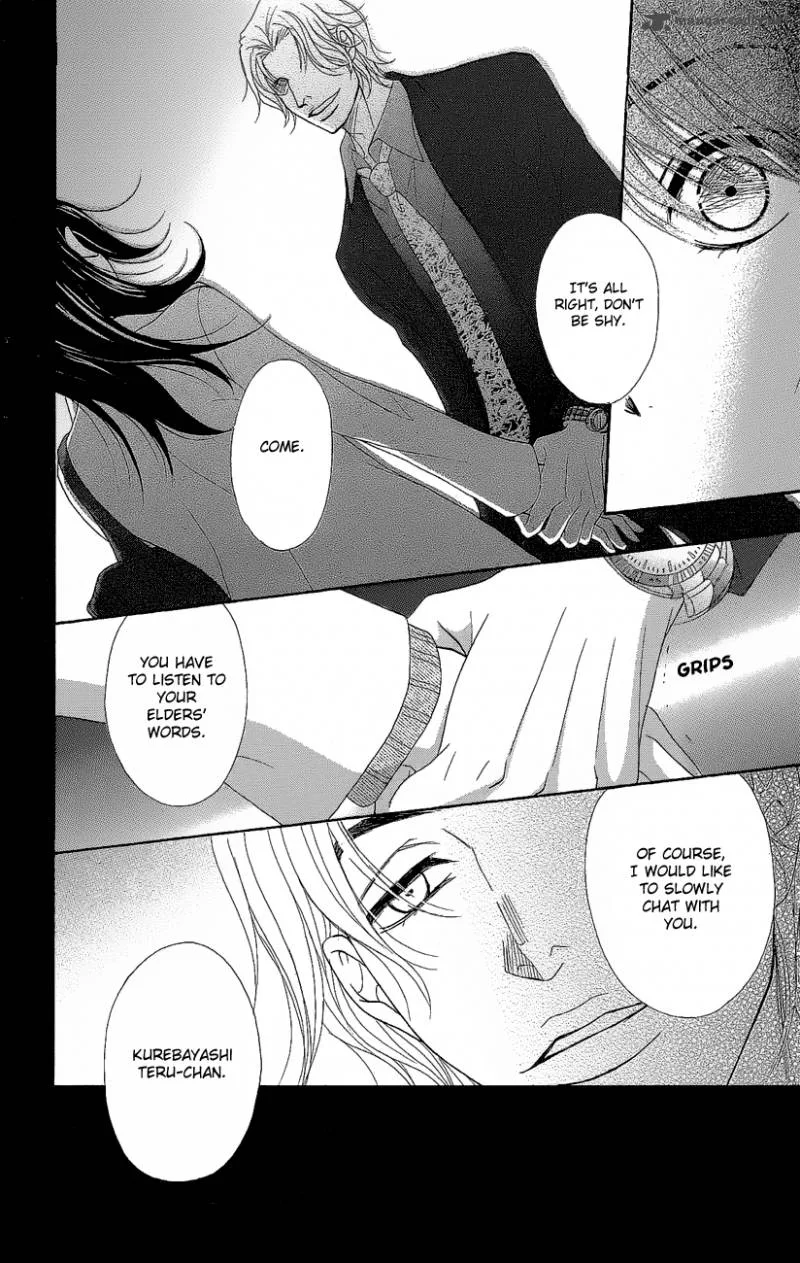 Dengeki Daisy Chapter 50 page 40