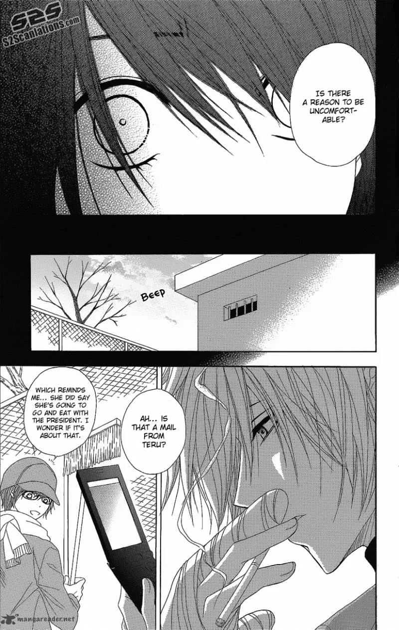 Dengeki Daisy Chapter 50 page 41