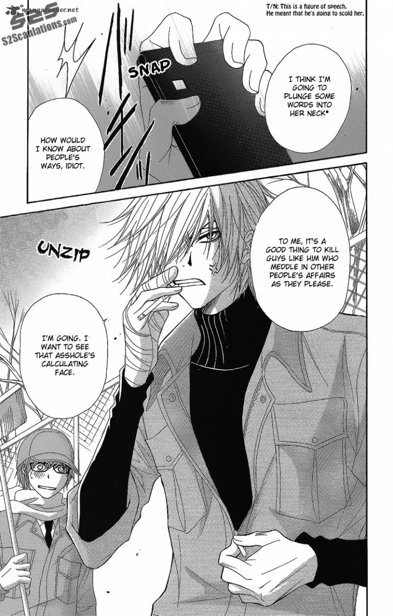 Dengeki Daisy Chapter 50 page 43