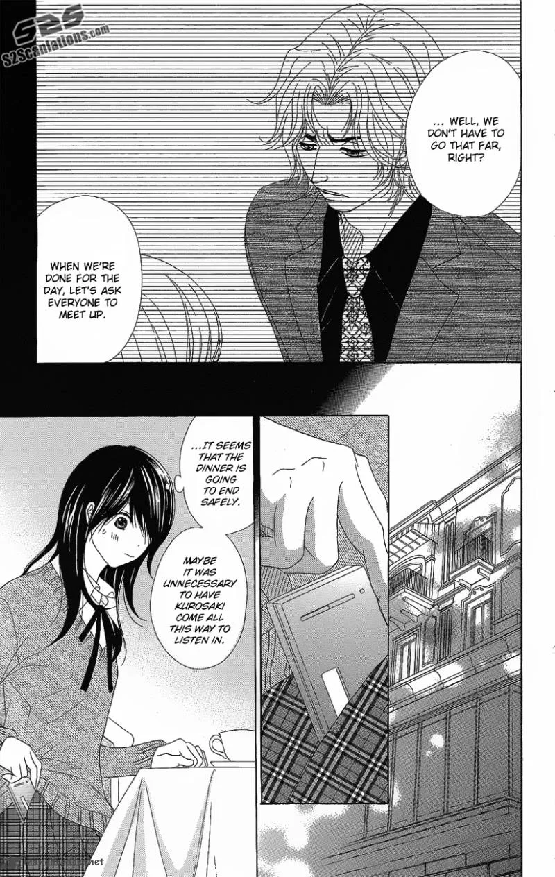 Dengeki Daisy Chapter 51 page 12