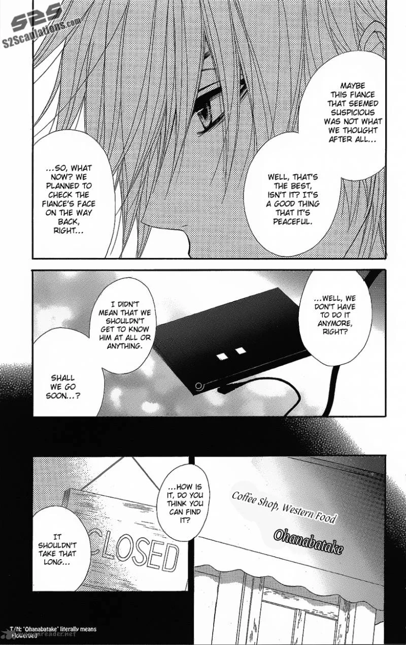 Dengeki Daisy Chapter 51 page 10