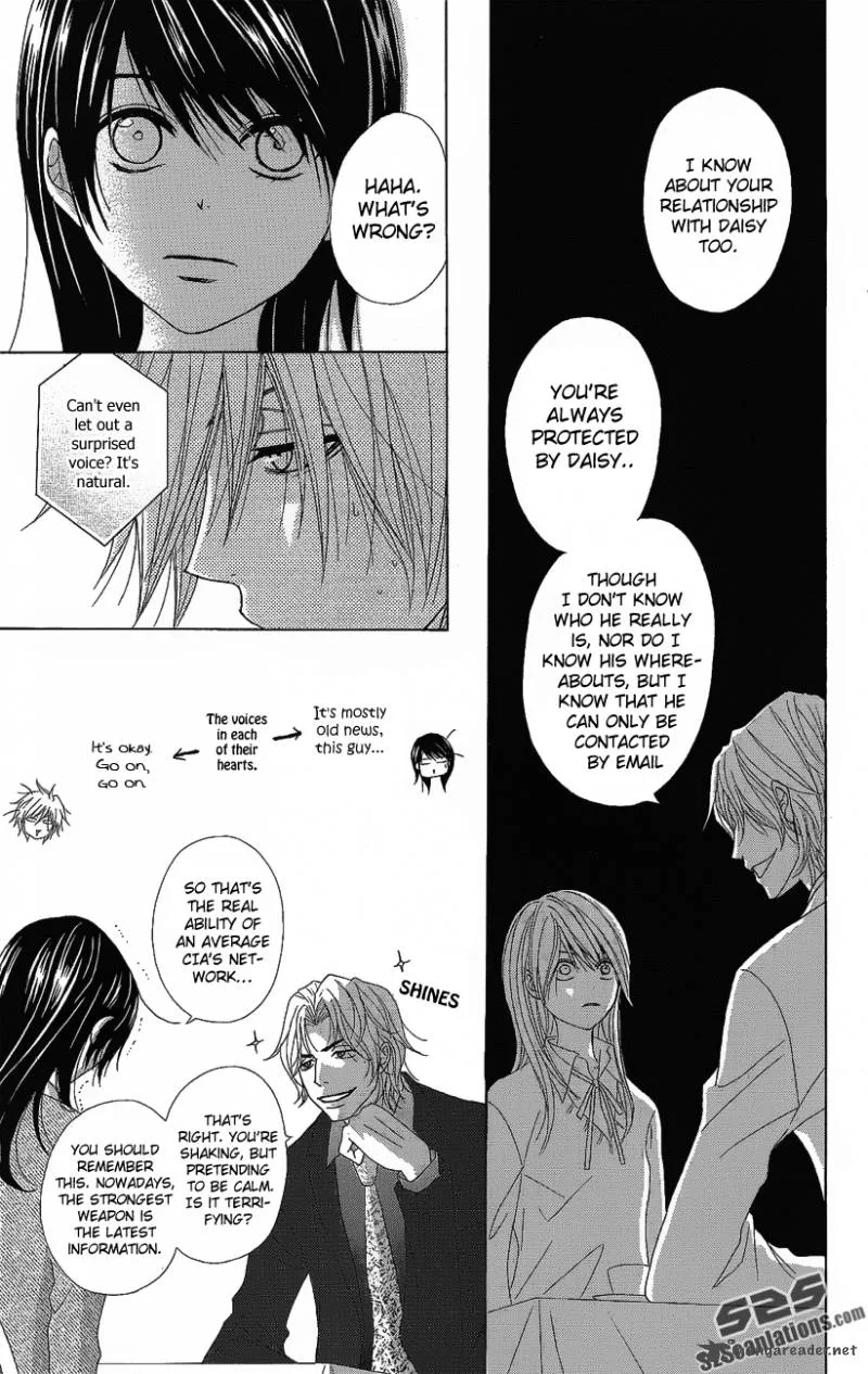 Dengeki Daisy Chapter 51 page 22