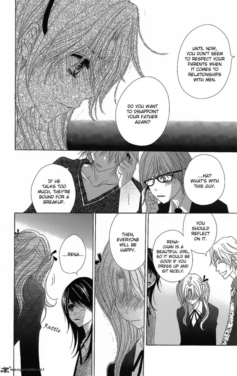 Dengeki Daisy Chapter 51 page 15
