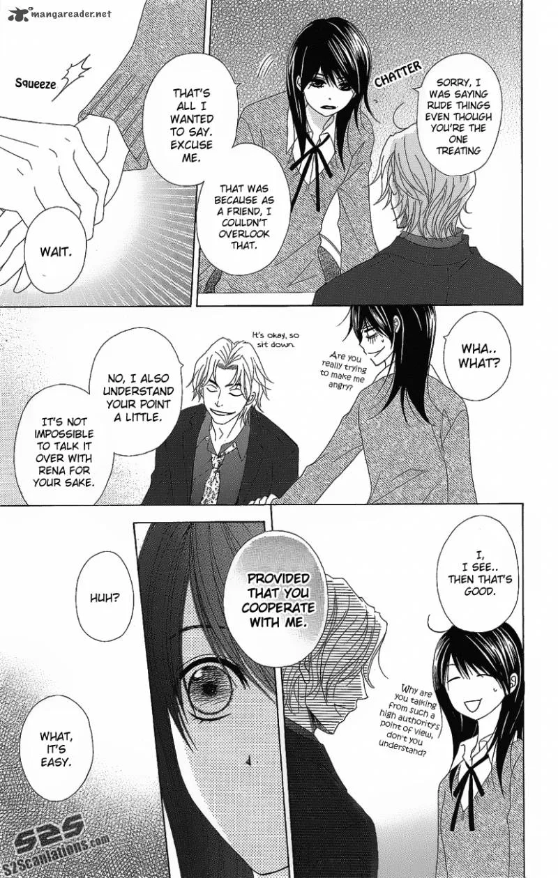 Dengeki Daisy Chapter 51 page 20