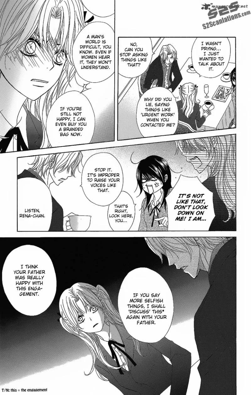 Dengeki Daisy Chapter 51 page 14