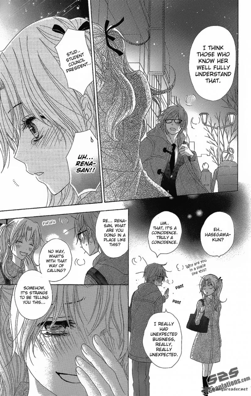 Dengeki Daisy Chapter 51 page 18