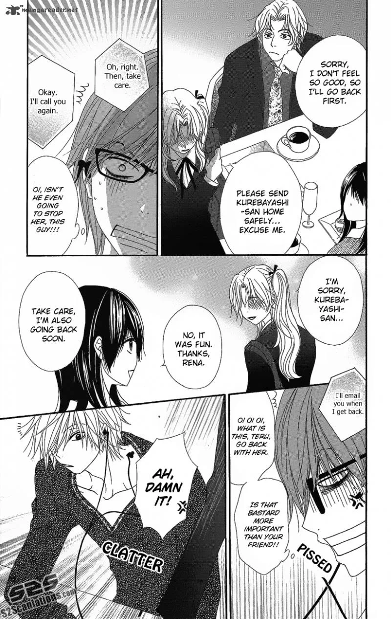 Dengeki Daisy Chapter 51 page 16