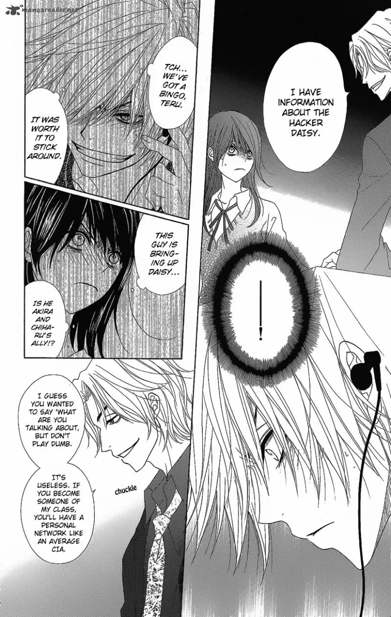 Dengeki Daisy Chapter 51 page 21