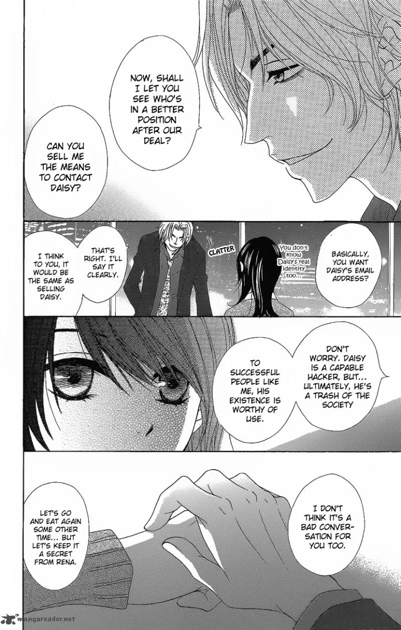 Dengeki Daisy Chapter 51 page 23