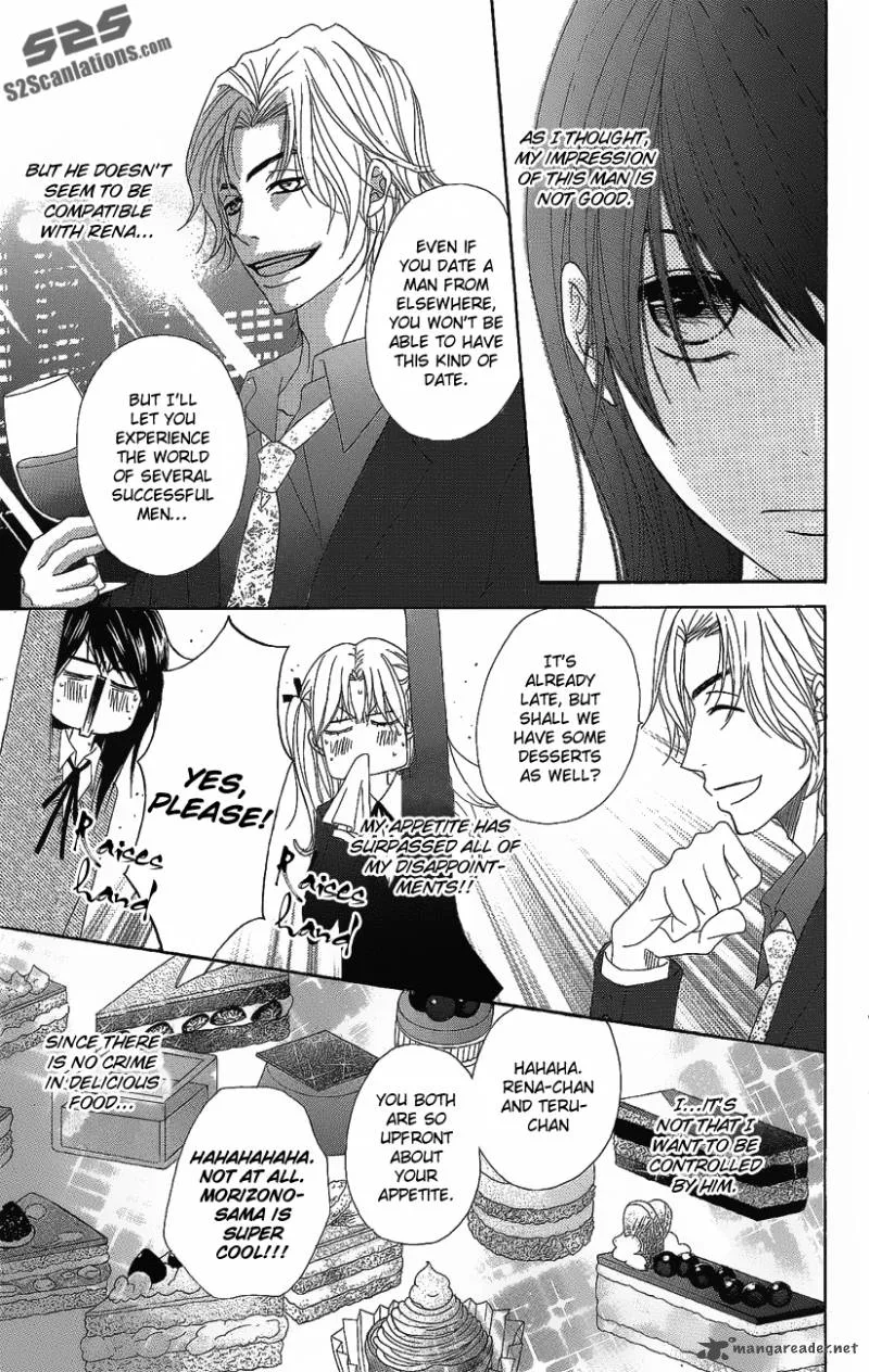 Dengeki Daisy Chapter 51 page 6