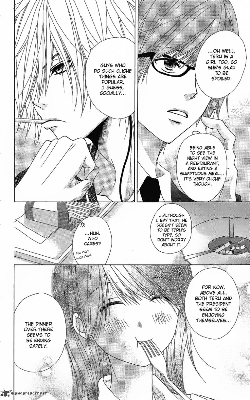 Dengeki Daisy Chapter 51 page 9
