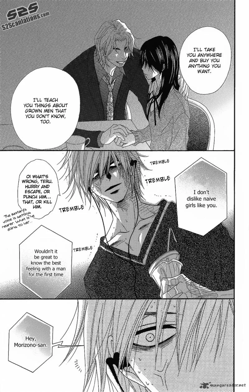 Dengeki Daisy Chapter 51 page 24