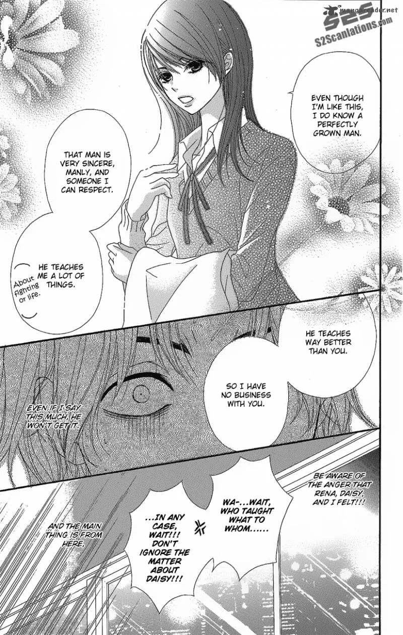 Dengeki Daisy Chapter 51 page 26