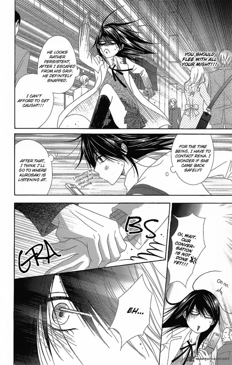 Dengeki Daisy Chapter 51 page 27