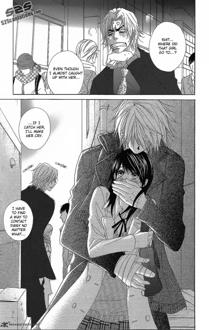 Dengeki Daisy Chapter 51 page 28