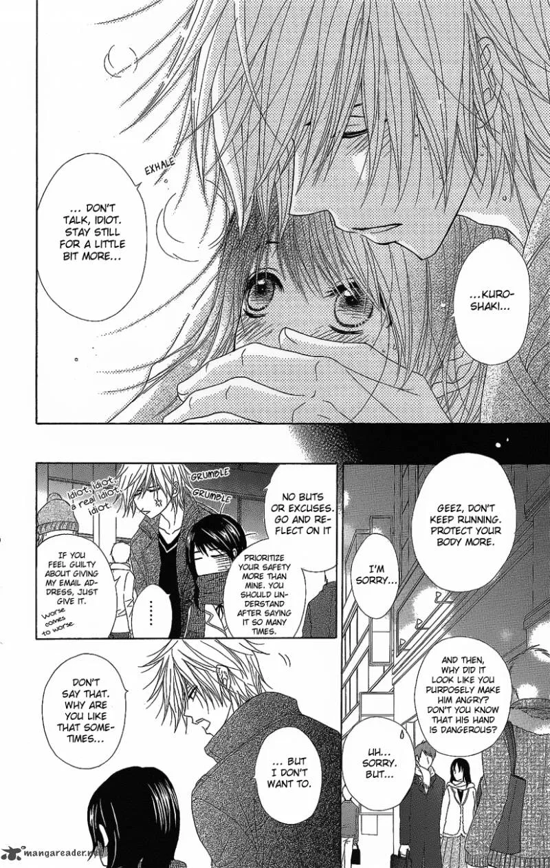 Dengeki Daisy Chapter 51 page 29