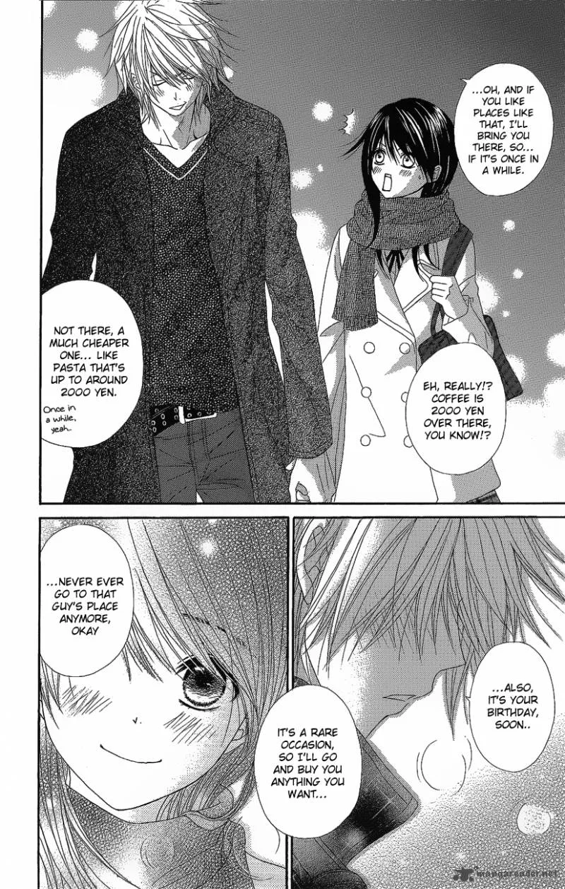 Dengeki Daisy Chapter 51 page 31