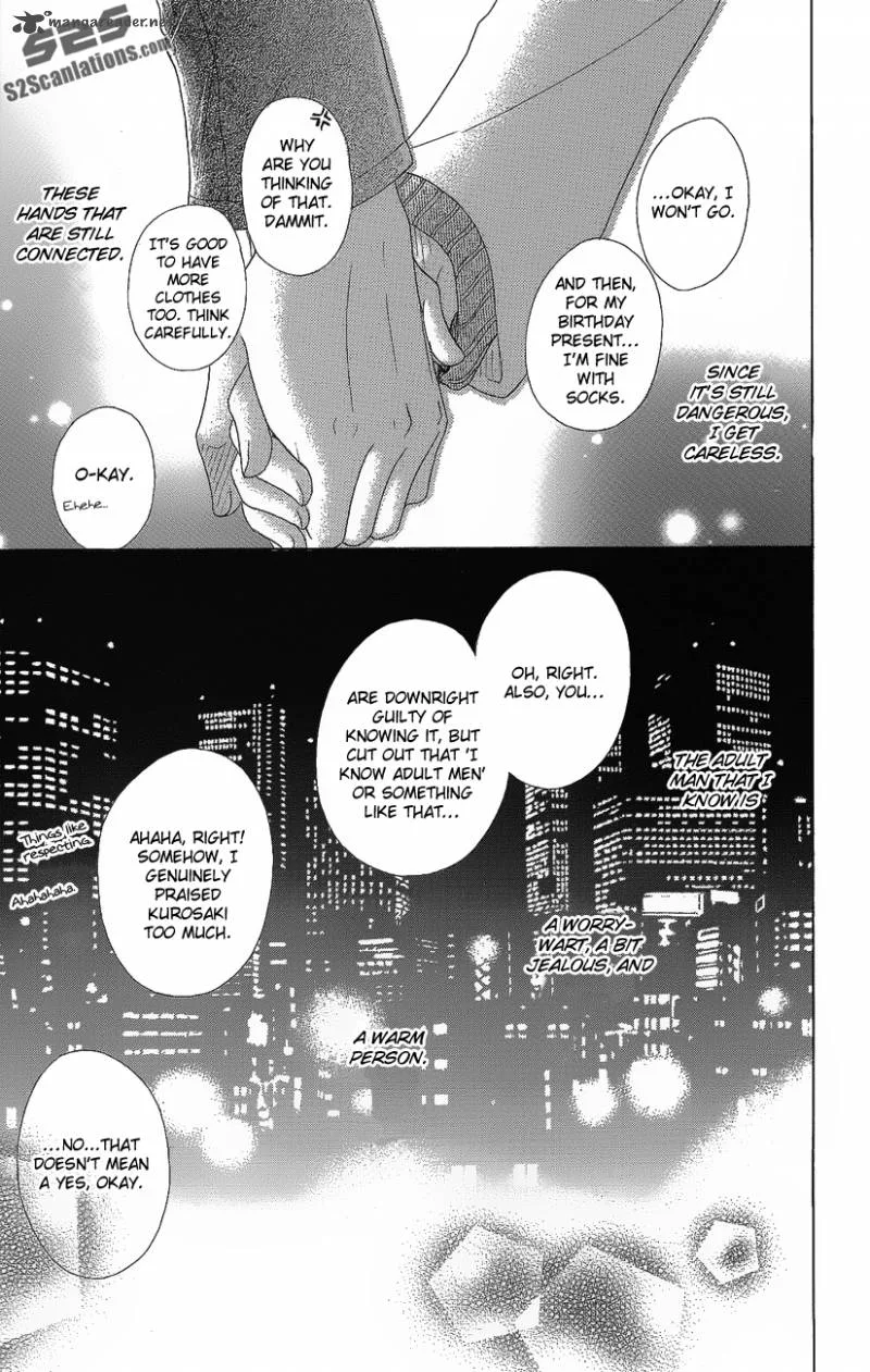 Dengeki Daisy Chapter 51 page 32