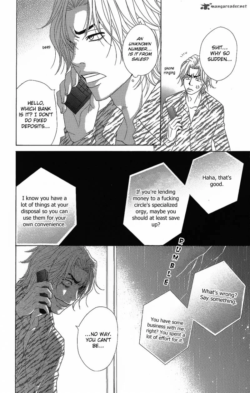 Dengeki Daisy Chapter 51 page 37