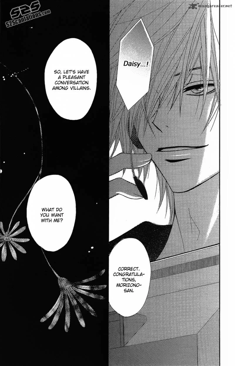 Dengeki Daisy Chapter 51 page 38