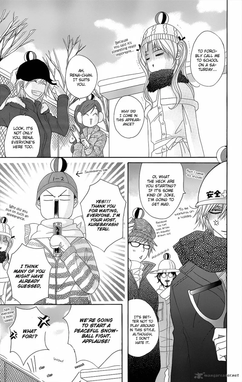 Dengeki Daisy Chapter 52 page 22