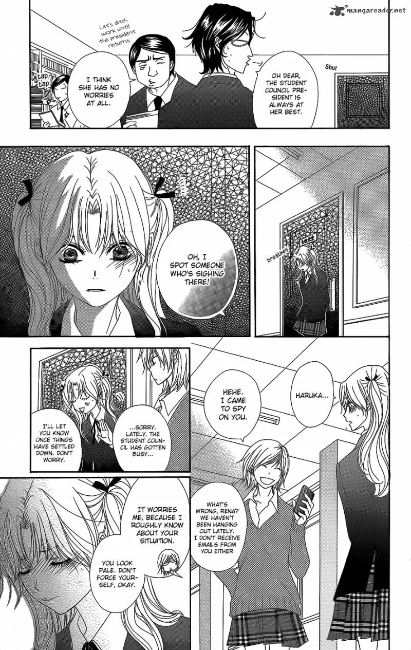 Dengeki Daisy Chapter 52 page 18