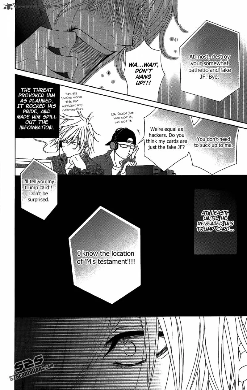 Dengeki Daisy Chapter 52 page 11