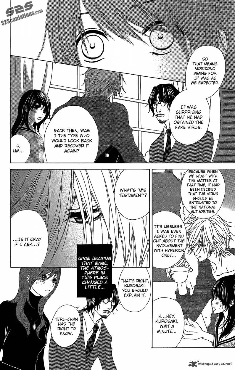 Dengeki Daisy Chapter 52 page 13