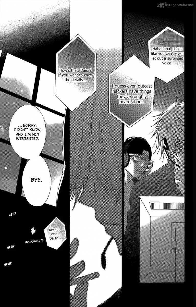 Dengeki Daisy Chapter 52 page 12