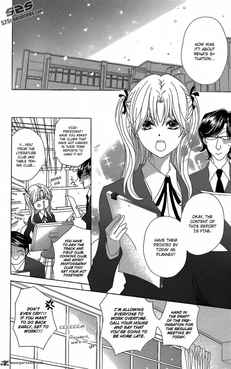 Dengeki Daisy Chapter 52 page 17