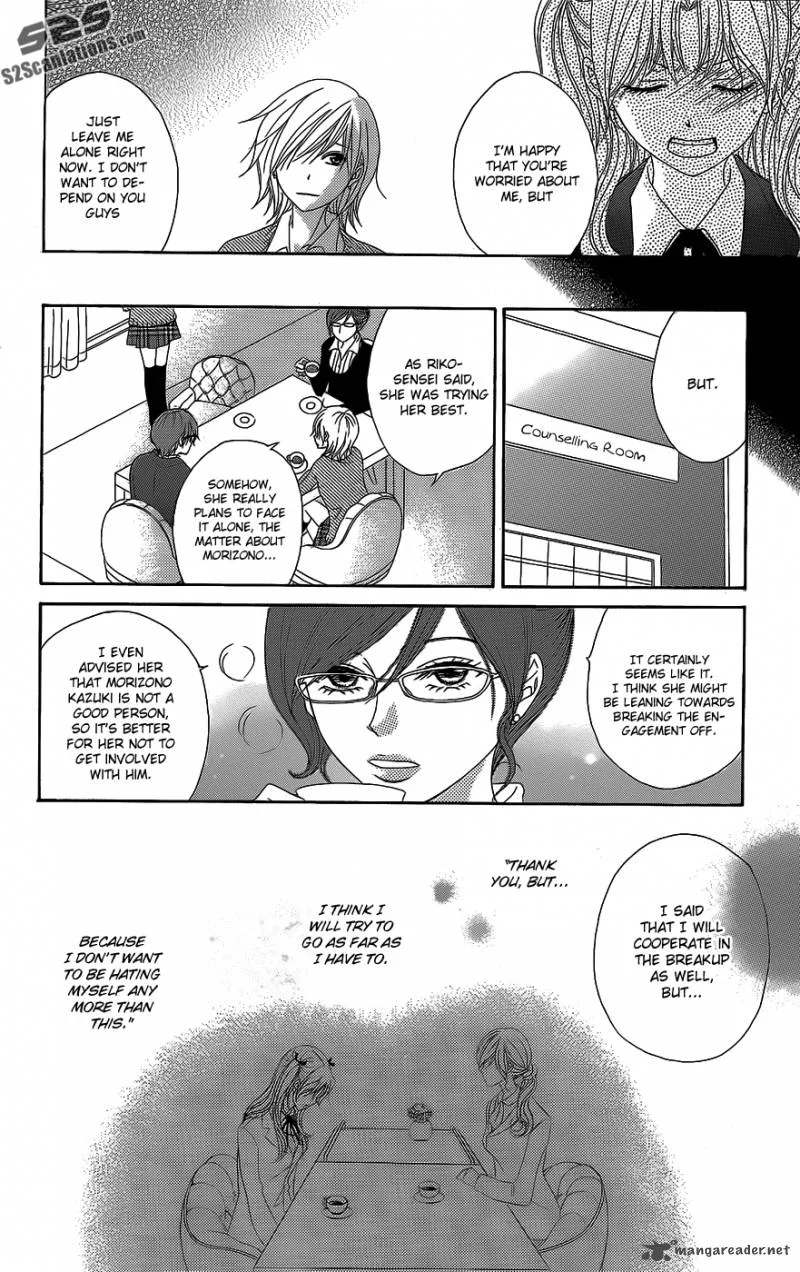 Dengeki Daisy Chapter 52 page 19