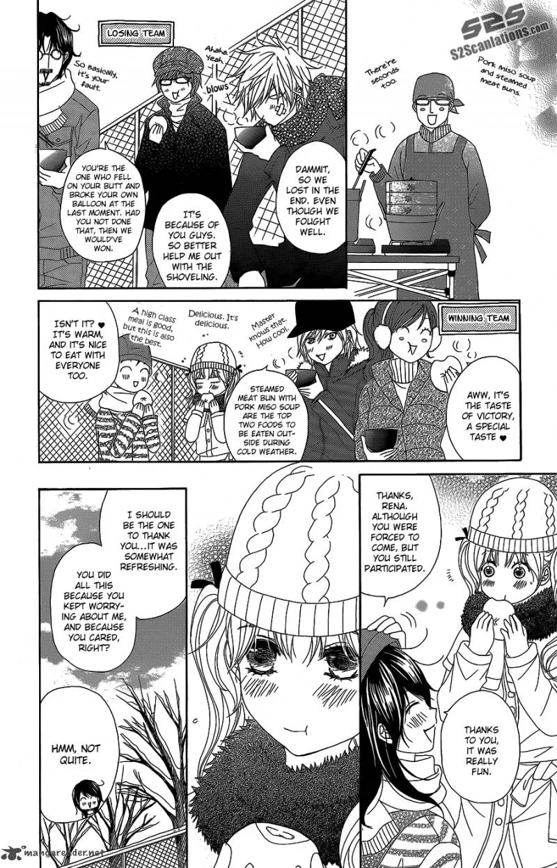 Dengeki Daisy Chapter 52 page 27