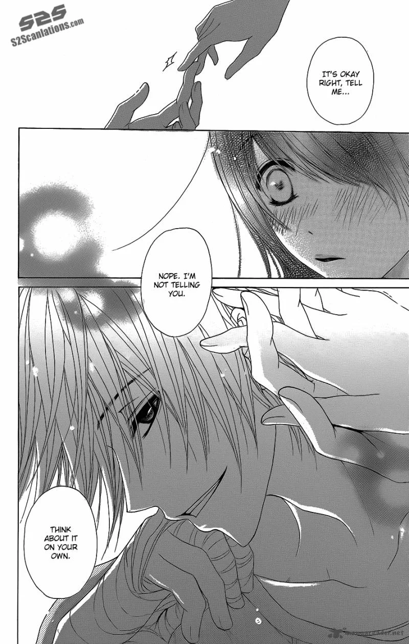 Dengeki Daisy Chapter 52 page 33