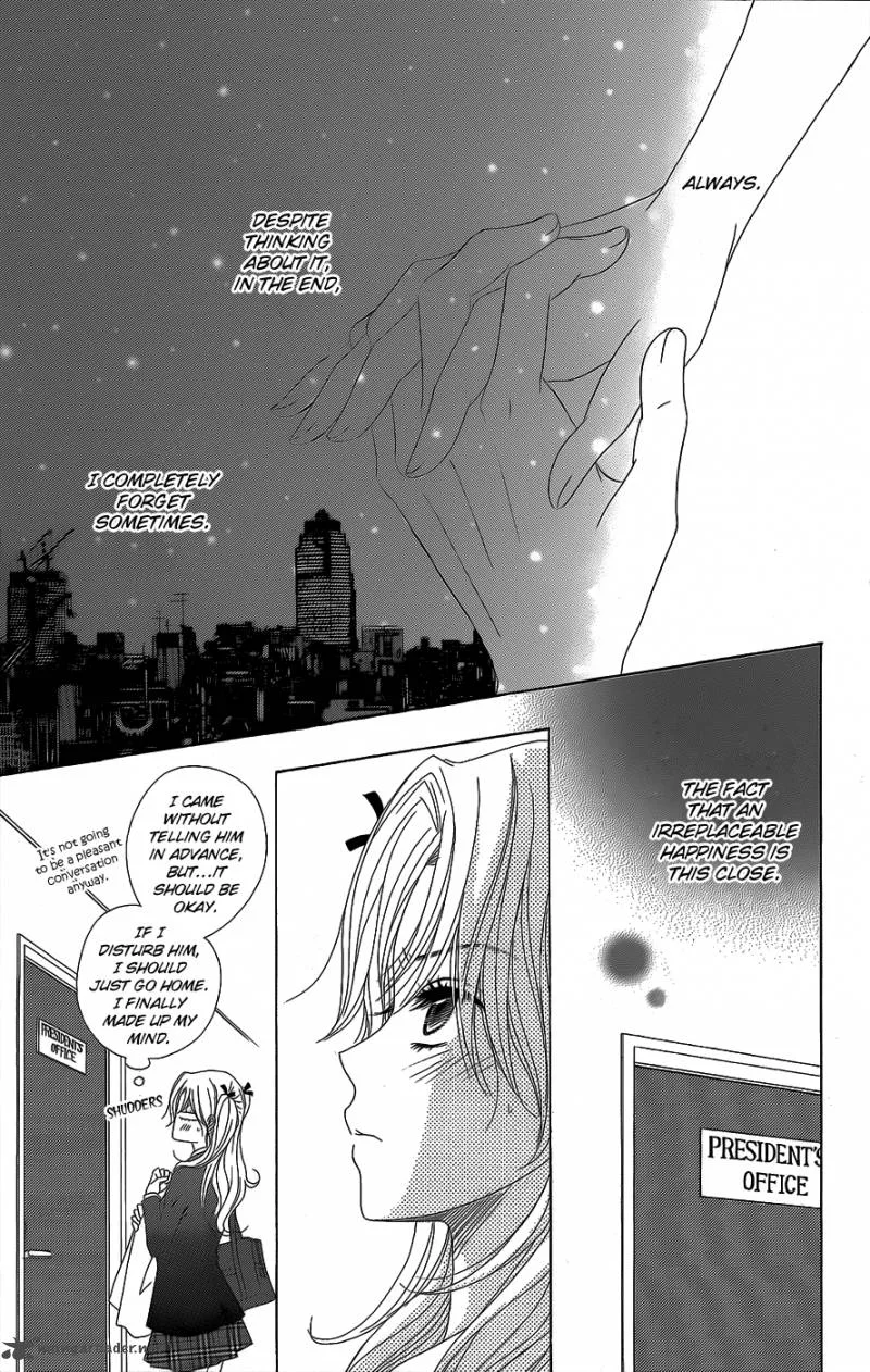 Dengeki Daisy Chapter 52 page 34
