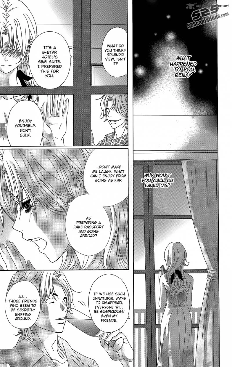 Dengeki Daisy Chapter 53 page 19