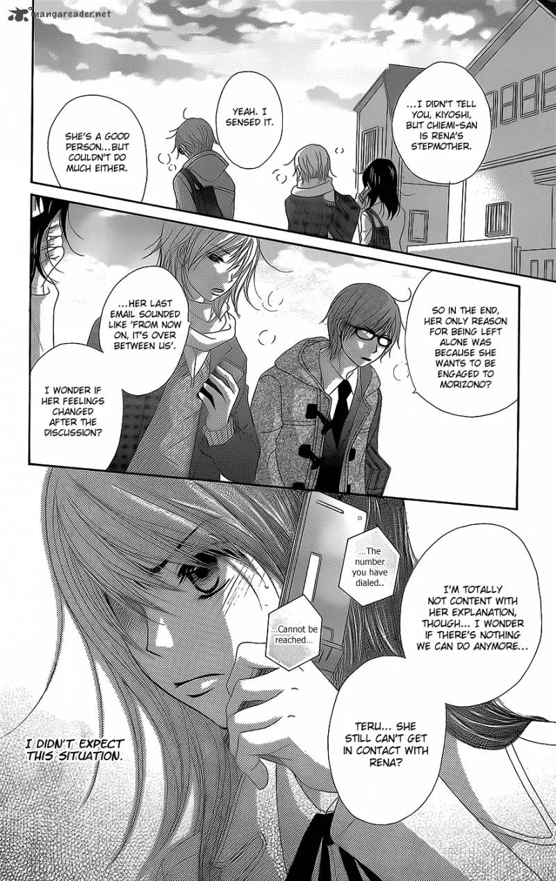 Dengeki Daisy Chapter 53 page 18