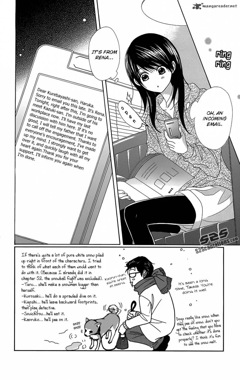 Dengeki Daisy Chapter 53 page 4